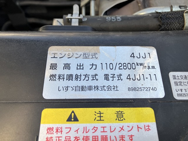 マツダ タイタン 小型 平ボディ TRG-LJR85A(96584) 18枚目
