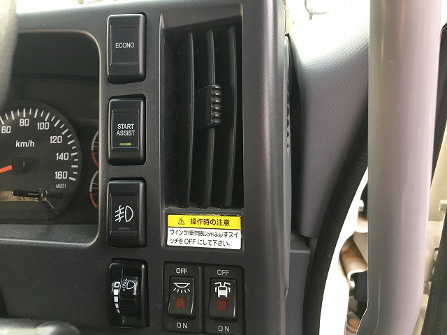 いすゞ フォワード 小型 アルミウィング TKG-FRR90S2(96585) 40枚目