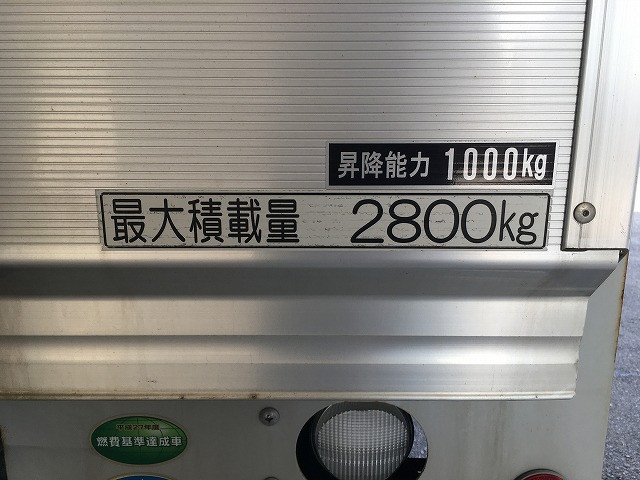 いすゞ フォワード 小型 アルミウィング TKG-FRR90S2(96585) 47枚目