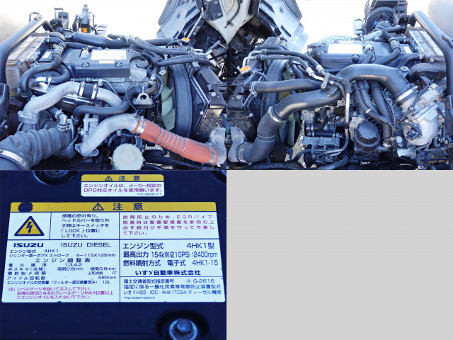 いすゞ フォワード 中型 アルミバン TKG-FRR90T2(96588) 11枚目