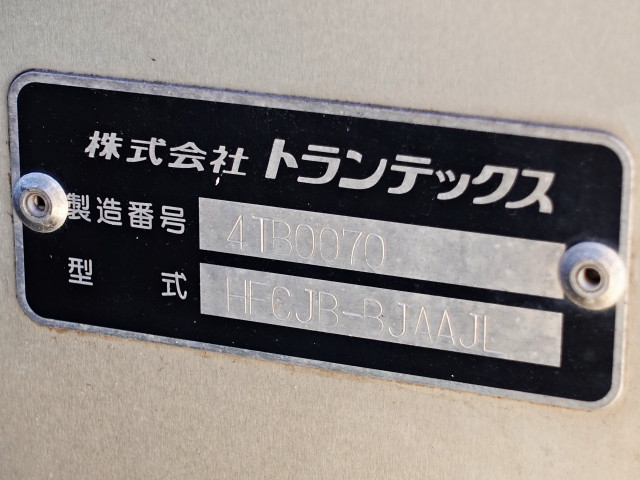 いすゞ フォワード 中型 アルミバン TKG-FRR90T2(96588) 12枚目