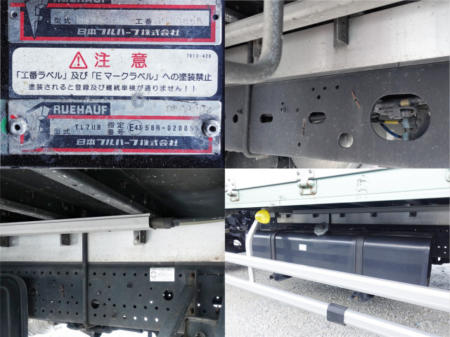 いすゞ フォワード 中型 アルミウィング TKG-FRR90T2(96587) 16枚目