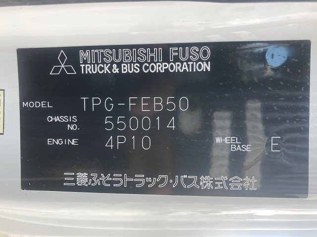 三菱ふそう キャンター 小型 平ボディ TPG-FEB50(96590) 16枚目