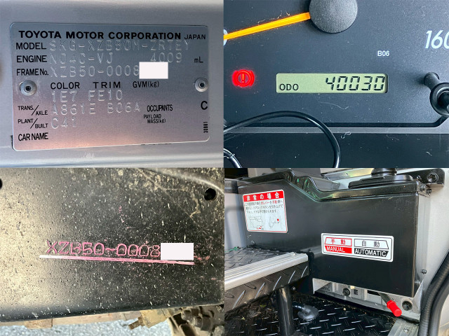 日野 リエッセⅡ 小型 バス SKG-XZB50M(96589) 17枚目