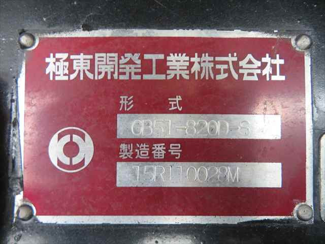 いすゞ エルフ 小型 塵芥車（プレス式） TPG-NMR85AN(96591) 20枚目