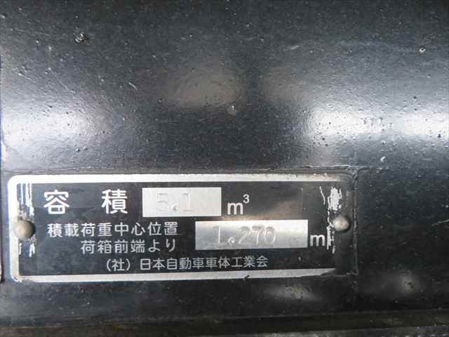 いすゞ エルフ 小型 塵芥車（プレス式） TPG-NMR85AN(96591) 21枚目