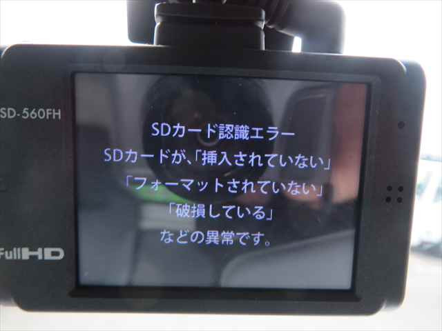 いすゞ エルフ 小型 塵芥車（プレス式） TPG-NMR85AN(96591) 50枚目