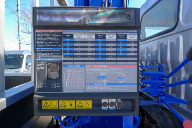 日野 デュトロ 小型 クレーン付き TKG-XZU655M(96594) 16枚目