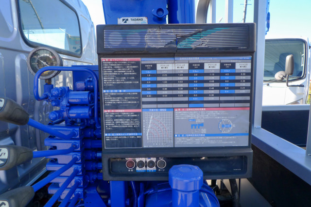 日野 デュトロ 小型 クレーン付き TKG-XZU655M(96594) 17枚目