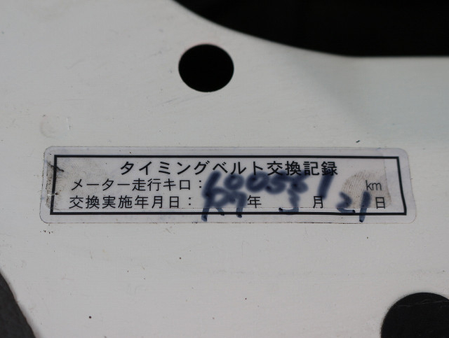 トヨタ ダイナ 小型 Wキャブ QDF-KDY231(96600) 21枚目