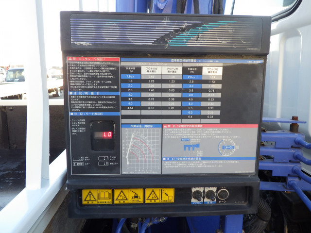 三菱ふそう キャンター 小型 クレーン付き TKG-FEA50(96601) 25枚目