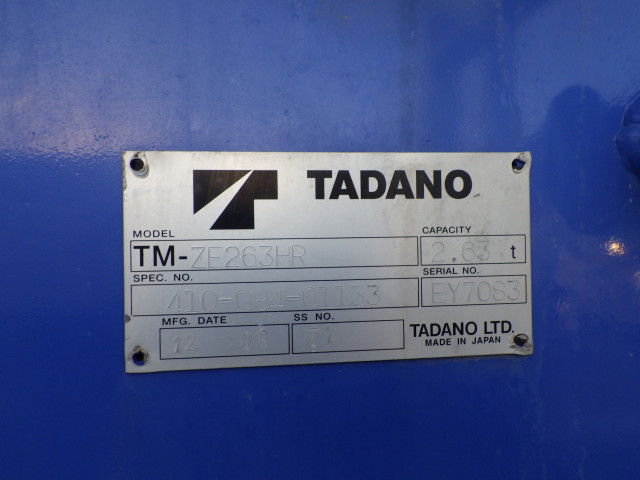 三菱ふそう キャンター 小型 クレーン付き TKG-FEA50(96601) 31枚目