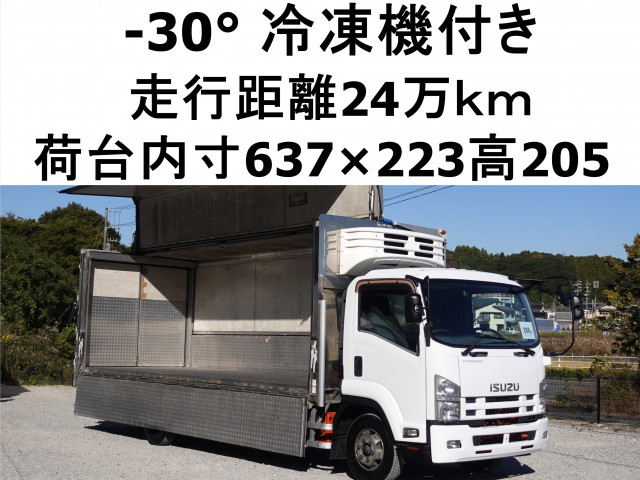 いすゞ フォワード 中型 アルミウィング SKG-FRR90S2(96602) 1枚目