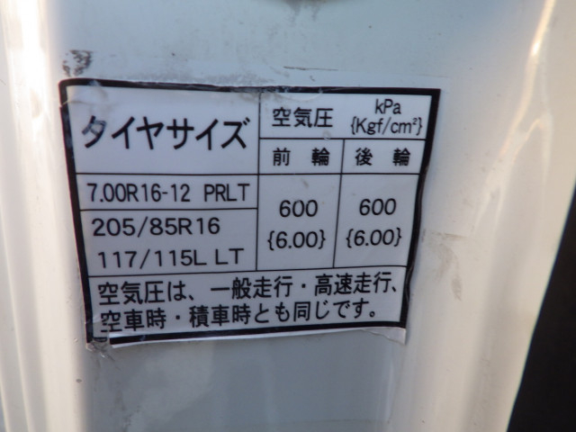 三菱ふそう キャンター 小型 クレーン付き TKG-FEA50(96601) 39枚目