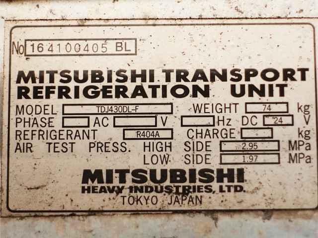 いすゞ フォワード 中型 アルミウィング SKG-FRR90S2(96602) 13枚目