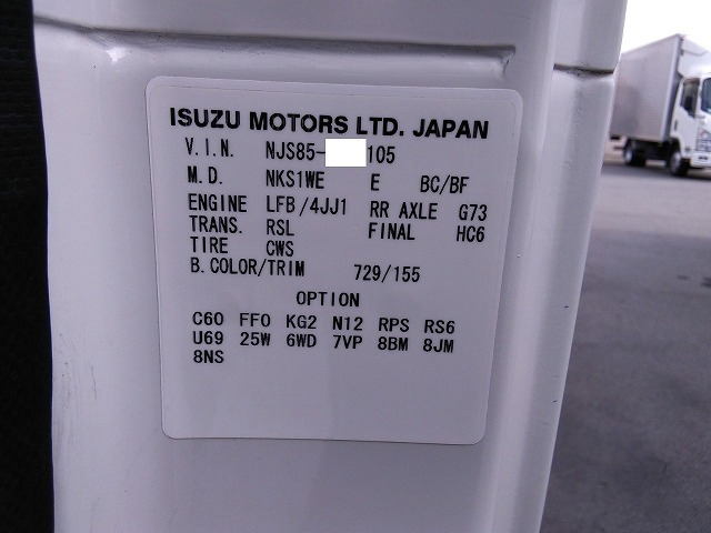 いすゞ エルフ 小型 Wキャブ TRG-NJS85A(12626) 70枚目