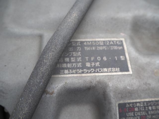 三菱ふそう ファイター 中型 土砂ダンプ *********(96610) 58枚目