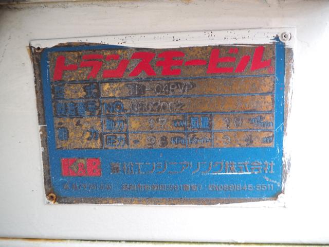 三菱ふそう ファイター 中型 土砂ダンプ *********(96610) 59枚目