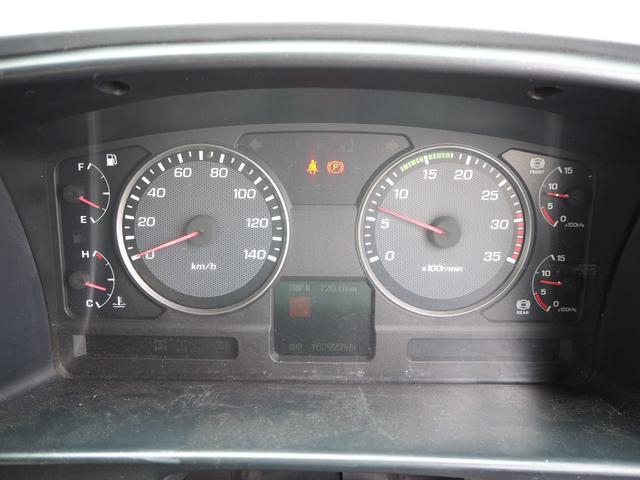 三菱ふそう ファイター 中型 土砂ダンプ *********(96610) 78枚目