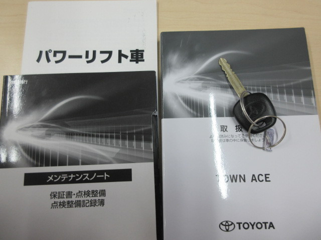 トヨタ タウンエース 小型 平ボディ 5BF-S403U(96615) 5枚目