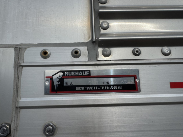 日野 レンジャー 中型 アルミウィング 2PG-FD2ABA(96619) 21枚目