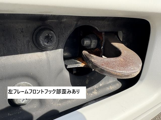 いすゞ エルフ 小型 冷凍冷蔵バン 2RG-NPR88AN(96620) 43枚目