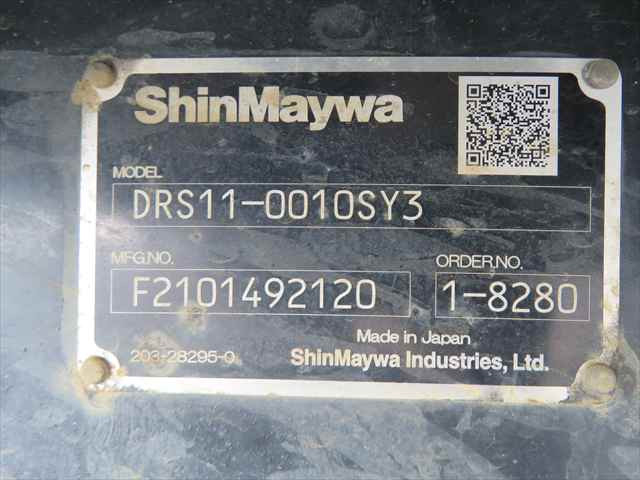 いすゞ ギガ 大型 土砂ダンプ 2PG-CXZ77CT(96621) 32枚目