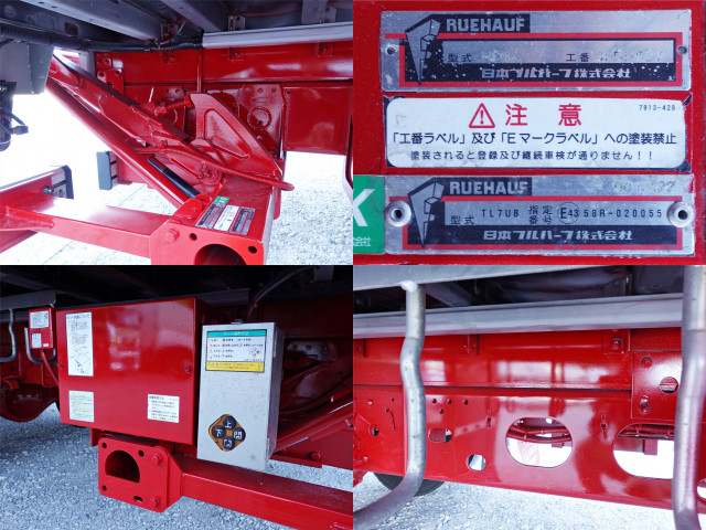 いすゞ フォワード 中型 アルミウィング 2RG-FRR90S2(96622) 22枚目