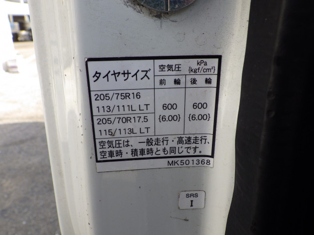 三菱ふそう キャンター 小型 平ボディ 2PG-FBAV0(96623) 33枚目