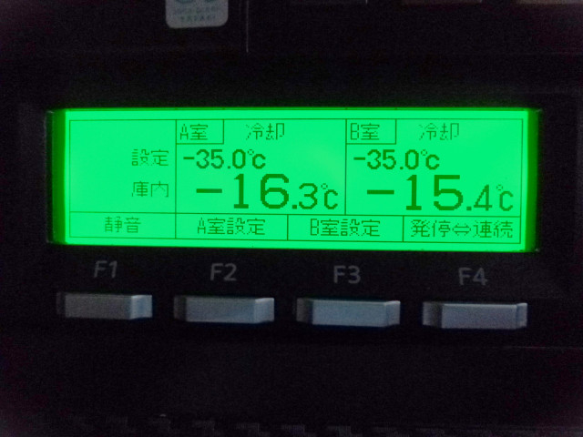 日野 プロフィア 大型 冷凍冷蔵バン 2DG-FW1AHJ(96626) 21枚目