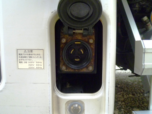 日野 プロフィア 大型 冷凍冷蔵バン 2DG-FW1AHJ(96626) 24枚目