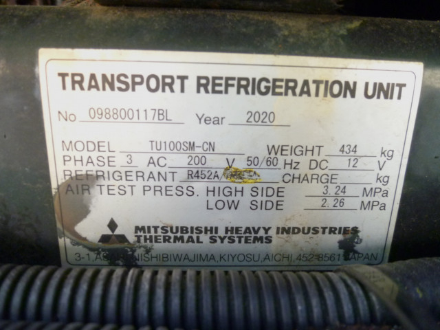 日野 プロフィア 大型 冷凍冷蔵バン 2DG-FW1AHJ(96626) 25枚目