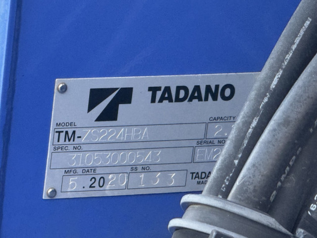 いすゞ エルフ 小型 クレーン付き 2RG-NPR88AR(96628) 19枚目