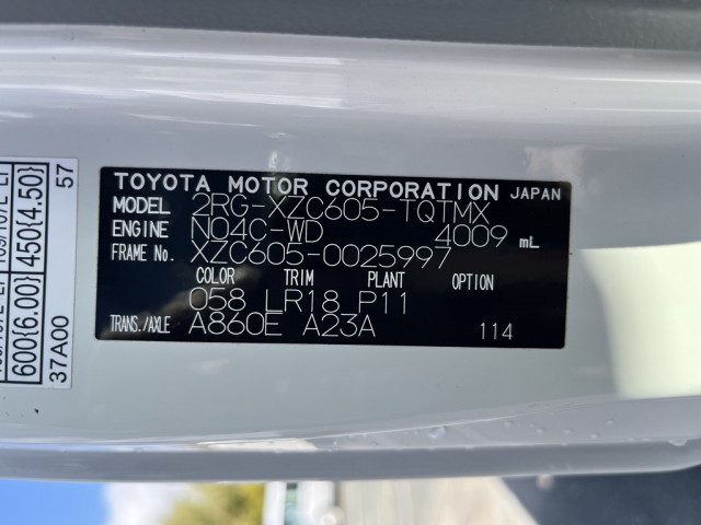 トヨタ トヨエース 小型 平ボディ 2RG-XZC605(96629) 27枚目