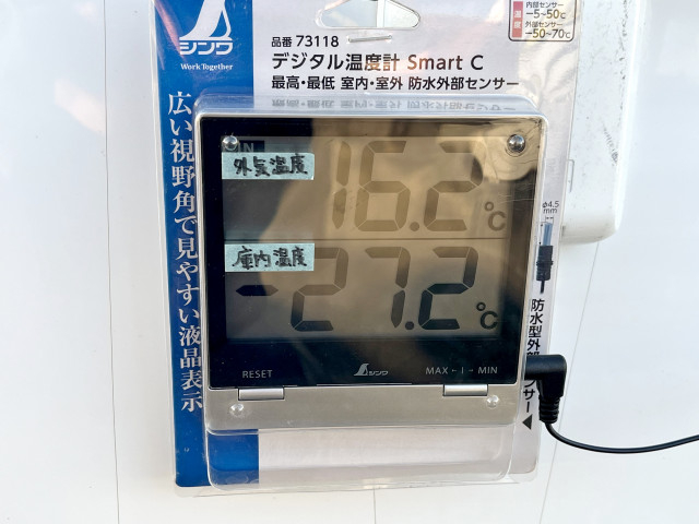 日野 デュトロ 小型 冷凍冷蔵バン 2RG-XZC605M(96631) 11枚目