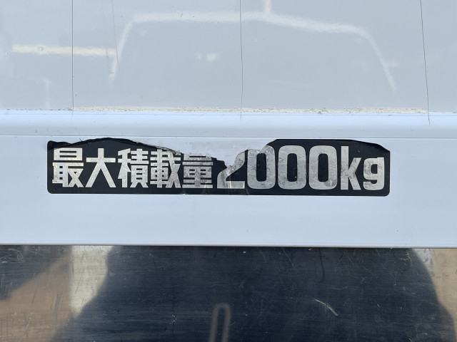 日野 デュトロ 小型 冷凍冷蔵バン 2RG-XZC605M(96631) 18枚目