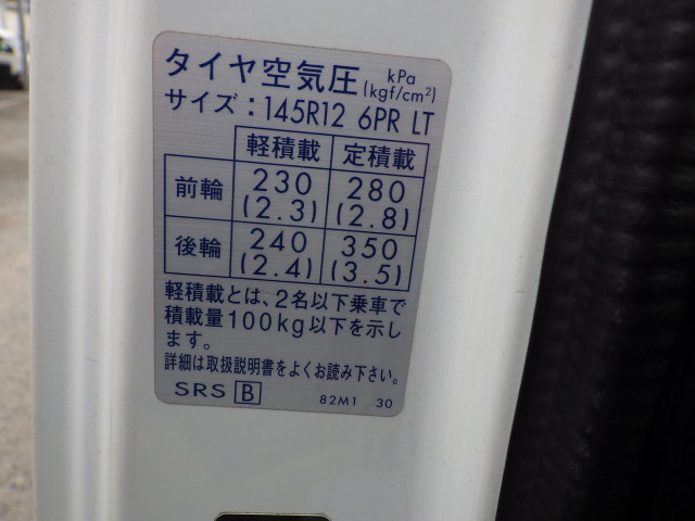 スズキ キャリィ 軽 平ボディ EBD-DA16T(96630) 40枚目