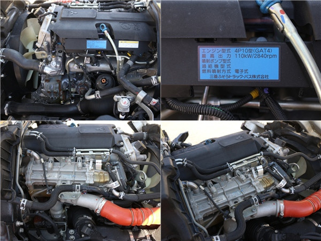 三菱ふそう キャンター 小型 土砂ダンプ TPG-FBA60(96632) 34枚目