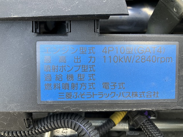 三菱ふそう キャンター 小型 平ボディ TPG-FEA50(96633) 18枚目