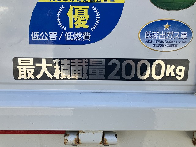 三菱ふそう キャンター 小型 平ボディ TPG-FEA50(96633) 23枚目