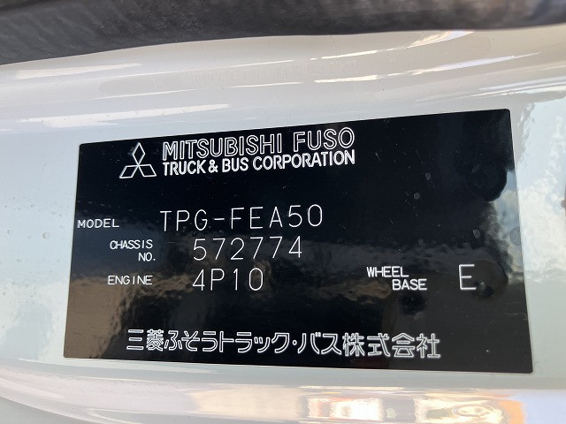 三菱ふそう キャンター 小型 平ボディ TPG-FEA50(96633) 49枚目