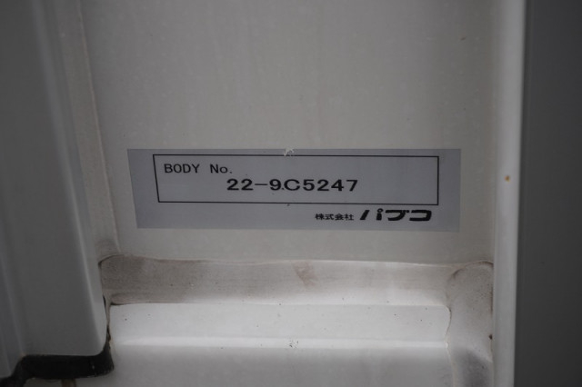 三菱ふそう キャンター 小型 アルミウィング 2RG-FEB50(96636) 18枚目