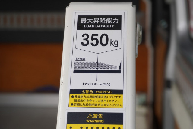 トヨタ ハイエース 小型 ライトバン CBF-TRH200K(96637) 22枚目