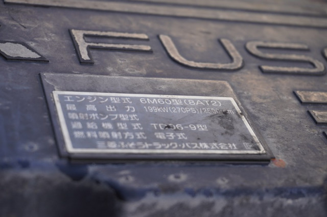 三菱ふそう ファイター 大型 クレーン付き QDG-FQ62F(96639) 14枚目