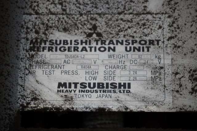 いすゞ フォワード 中型 アルミウィング TKG-FRR90T2(96640) 27枚目