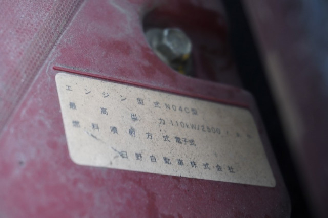 日野 デュトロ 小型 高所作業車 TKG-XZU600X(96642) 13枚目