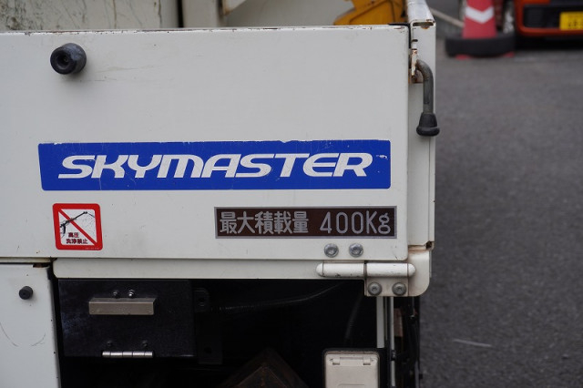 日野 デュトロ 小型 高所作業車 TKG-XZU600X(96642) 22枚目