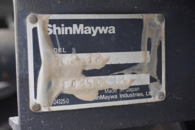 いすゞ エルフ 小型 土砂ダンプ TPG-NKR85AN(96643) 18枚目