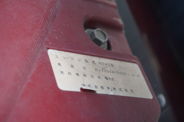 トヨタ ダイナ 小型 アルミバン TKG-XZU605(96644) 13枚目