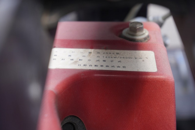 日野 レンジャー 中型 クレーン付き SDG-FC9JKAP(96645) 13枚目